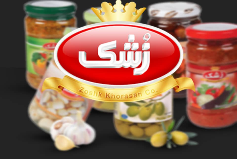 فروش عمده ترشی و شور   زشک از کارخانه با بهترین قیمت